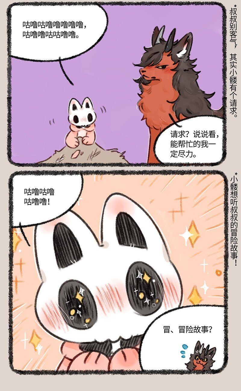 3.jpg