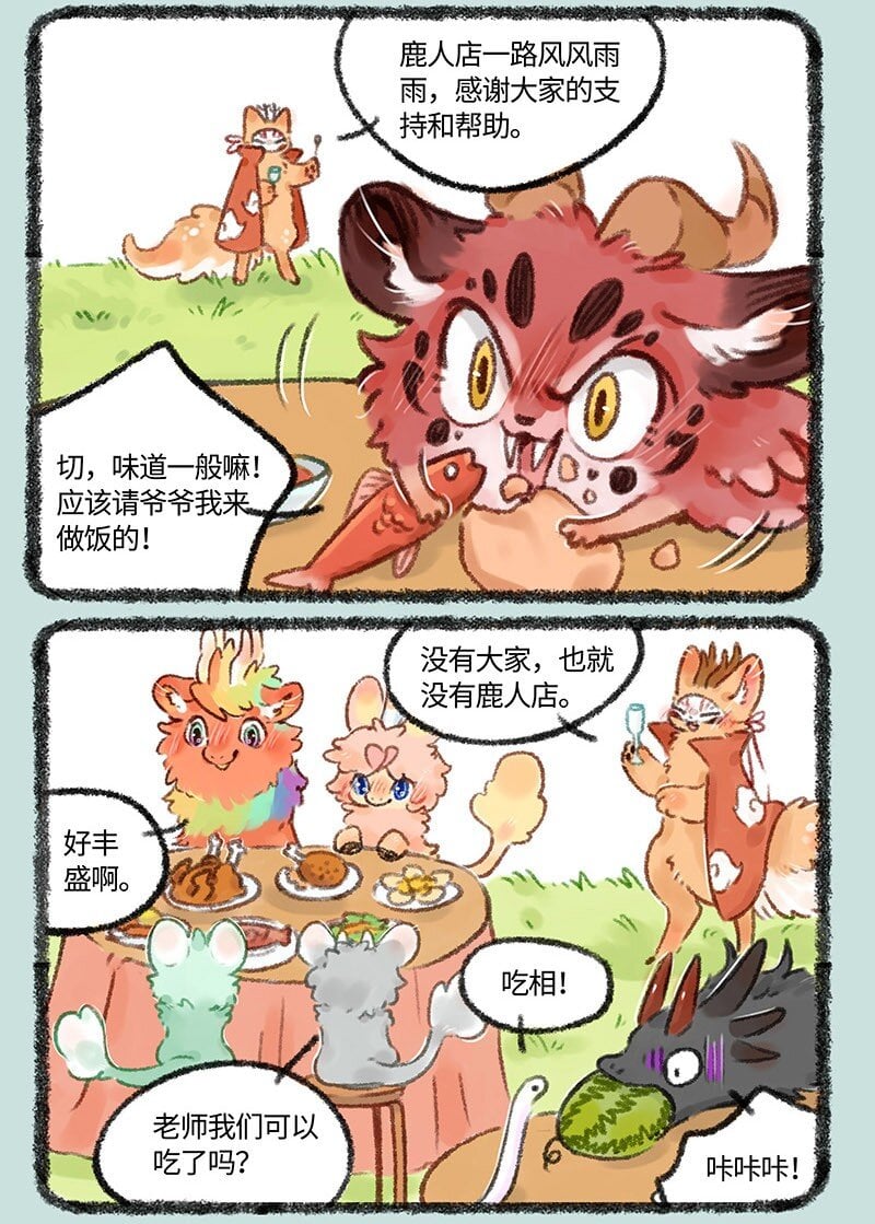 5.jpg