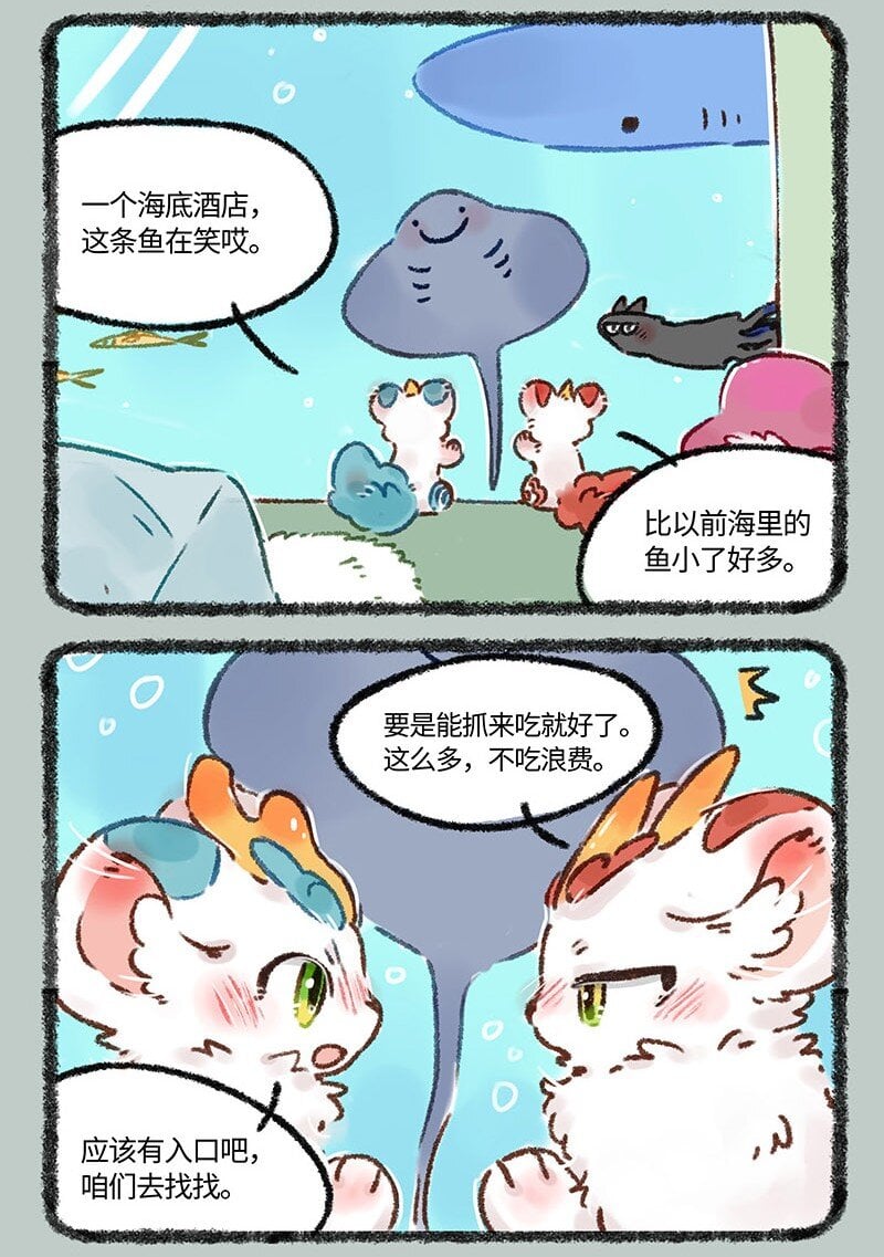 7.jpg