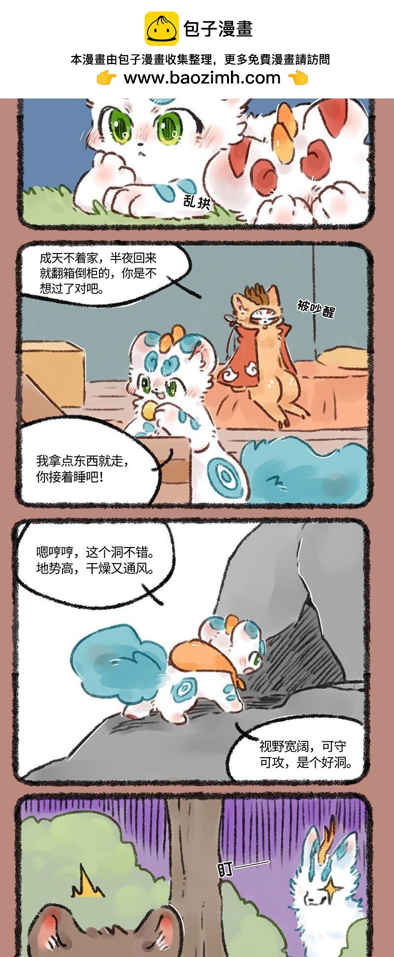 2.jpg