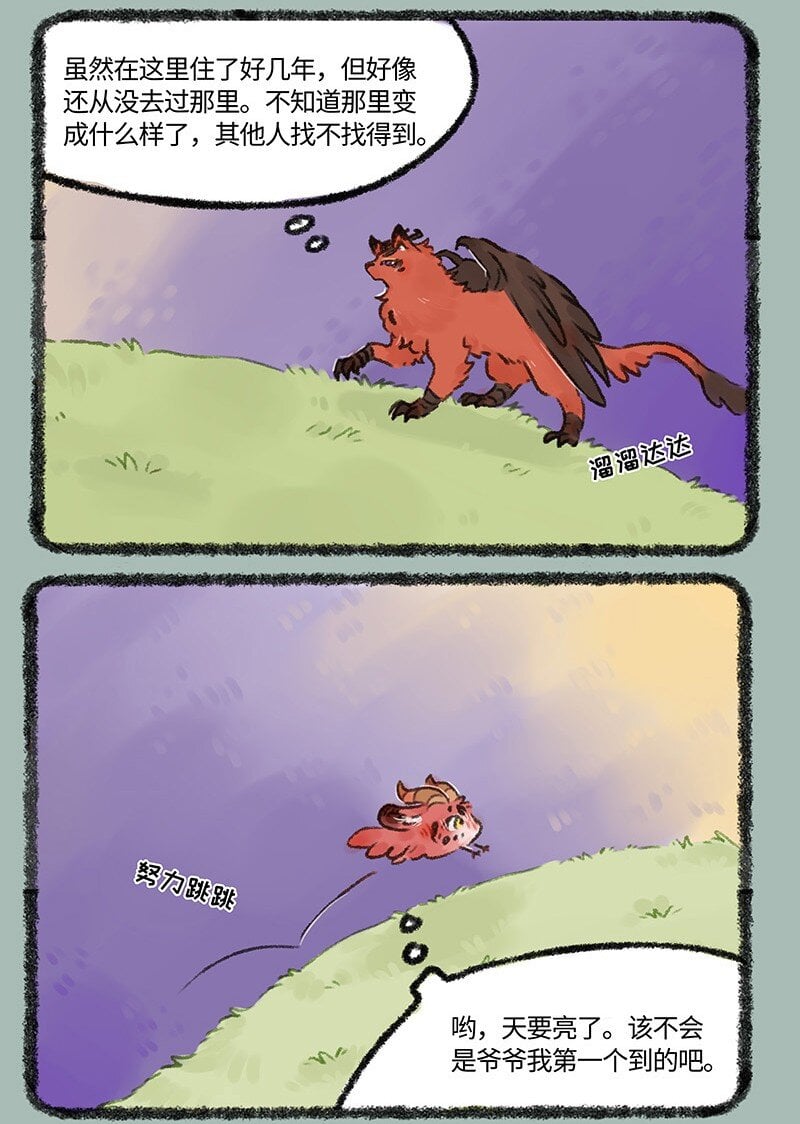 3.jpg