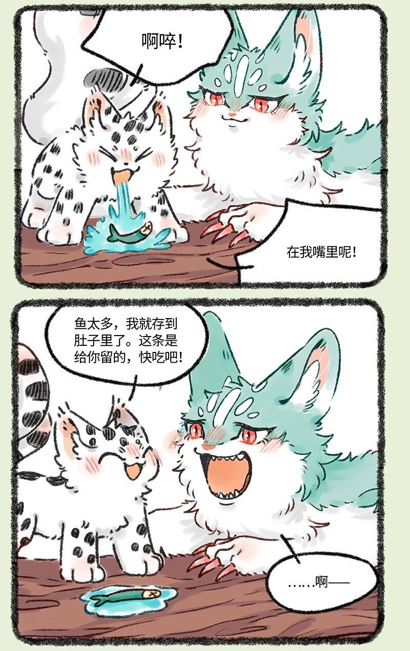 6.jpg