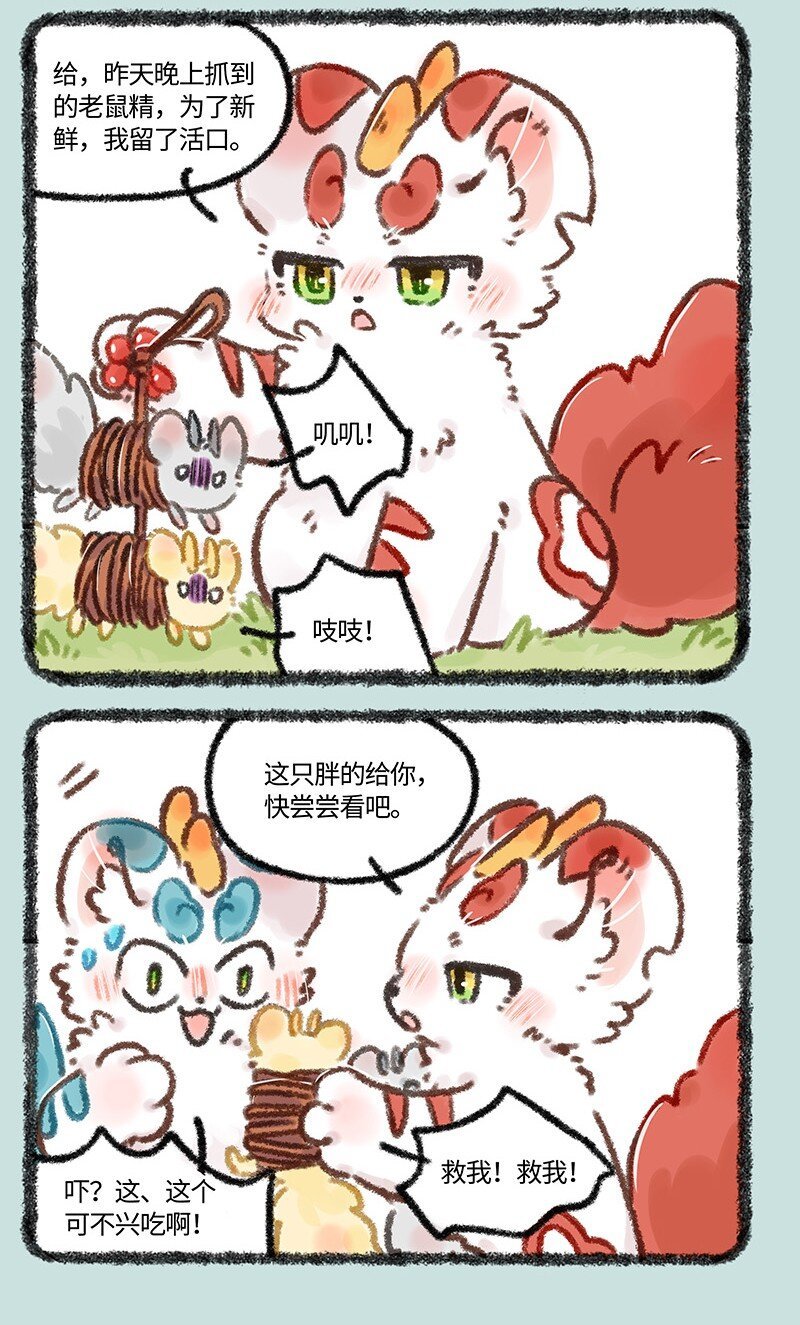 3.jpg