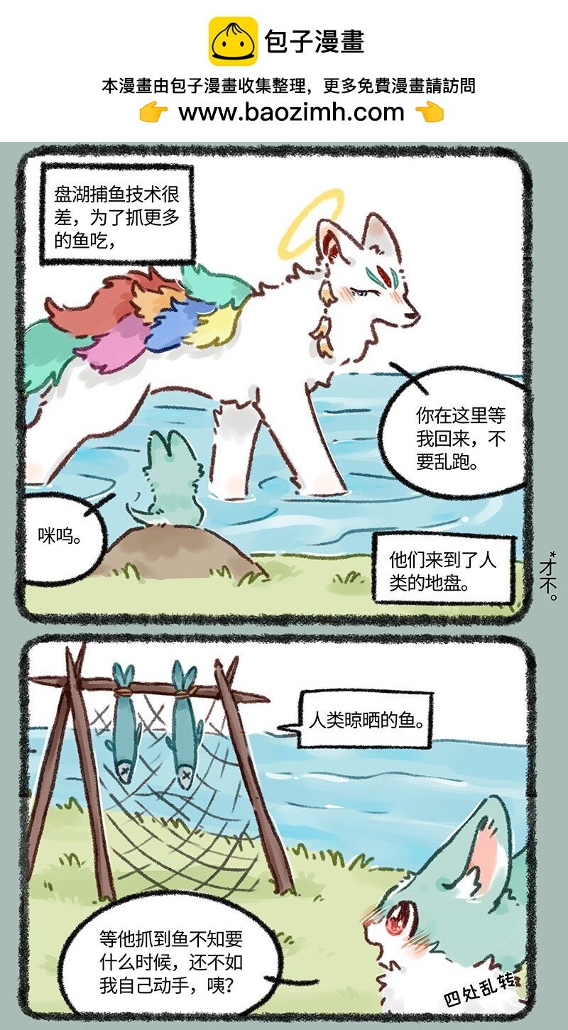 2.jpg