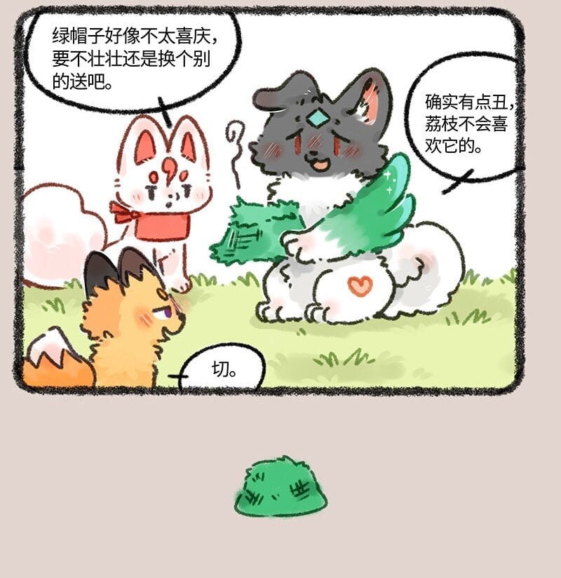 4.jpg