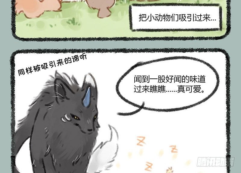 4.jpg