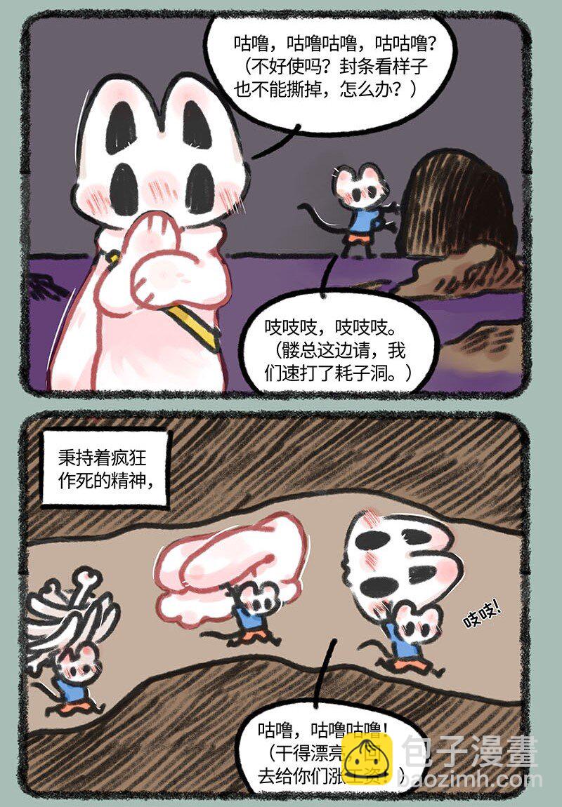 6.jpg