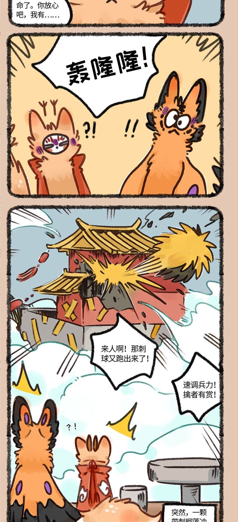 4.jpg