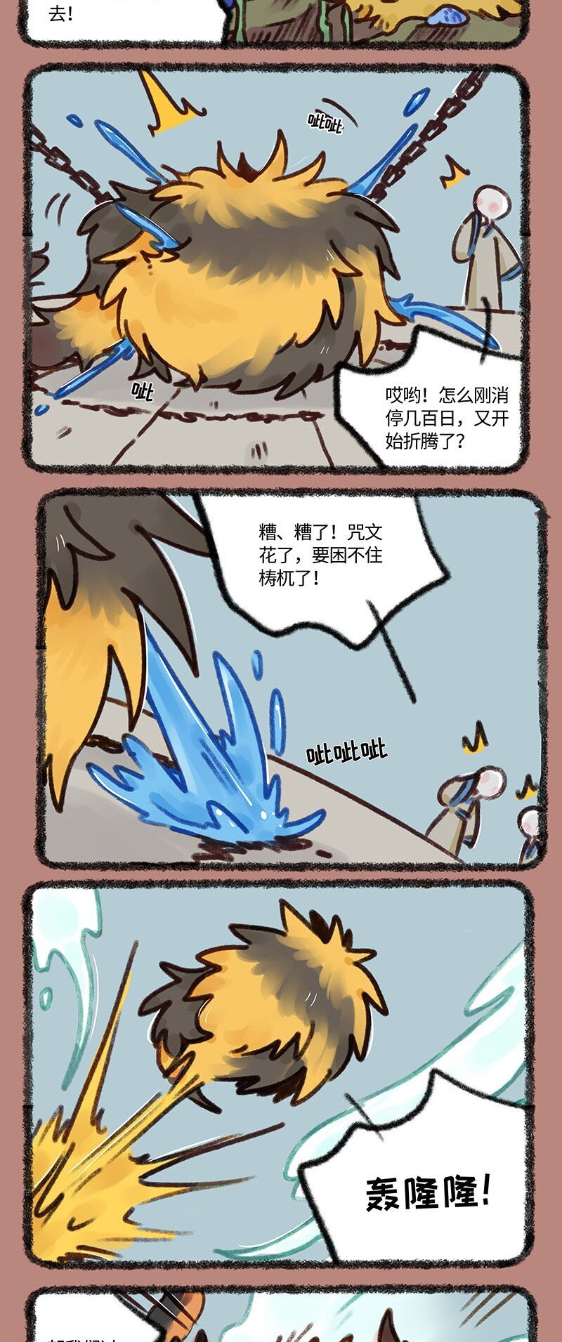 5.jpg