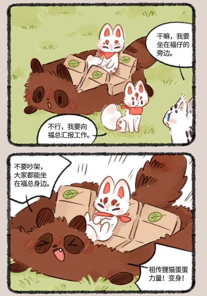 6.jpg