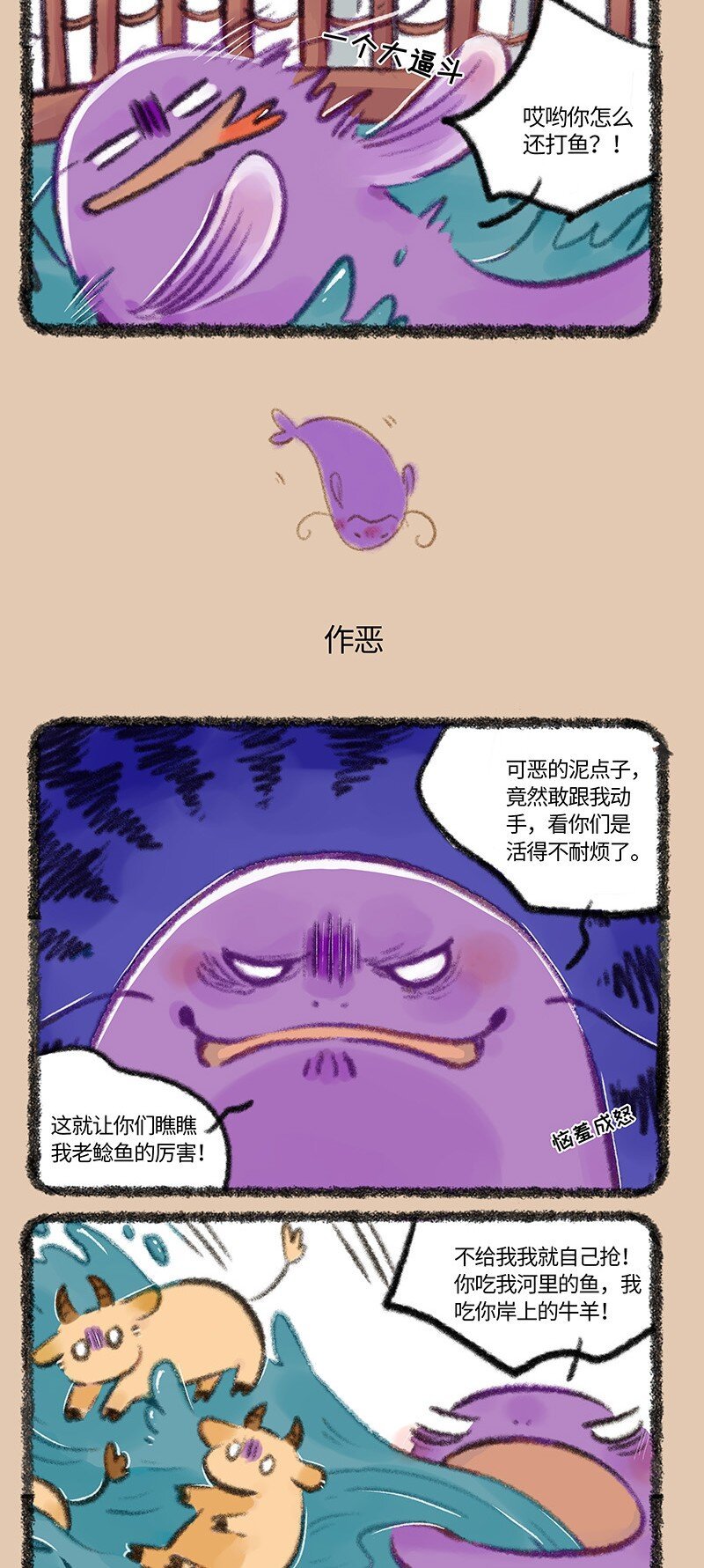 3.jpg