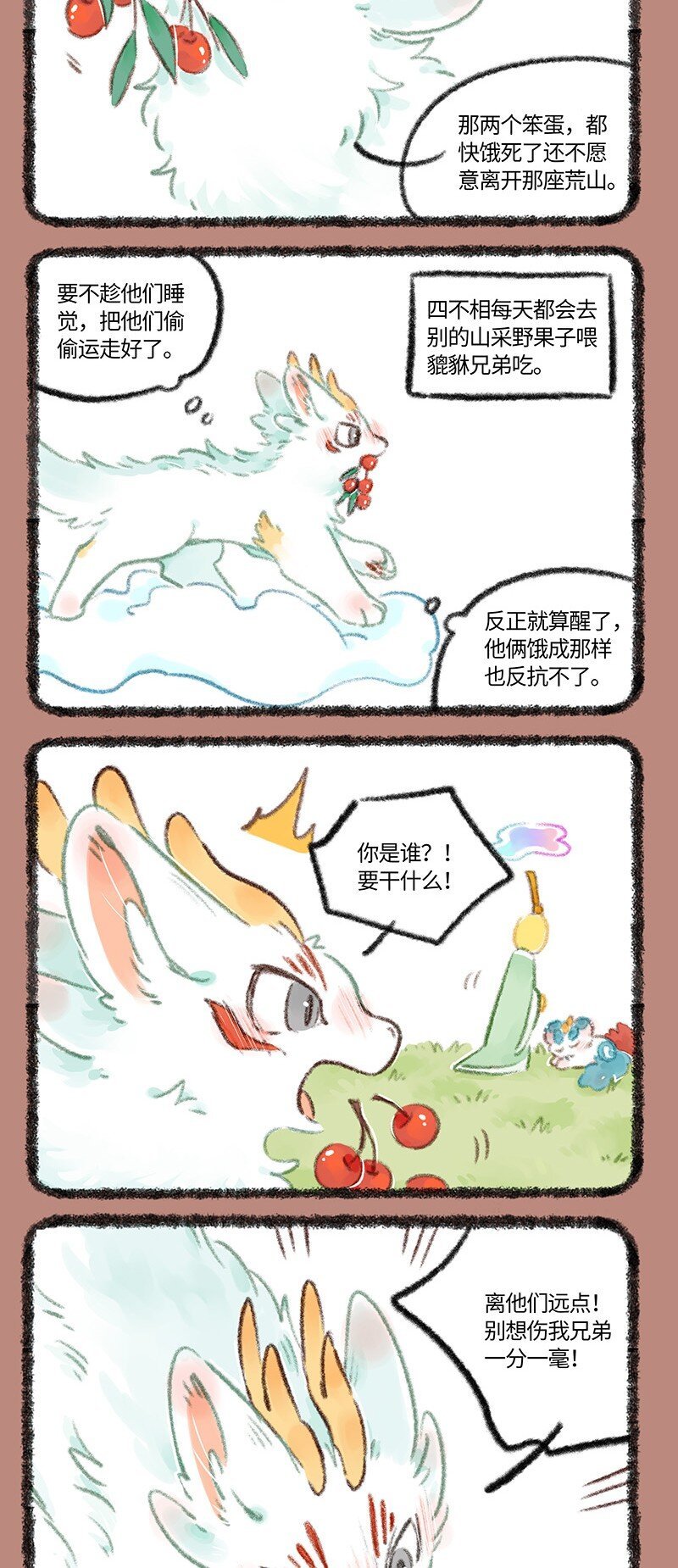 4.jpg