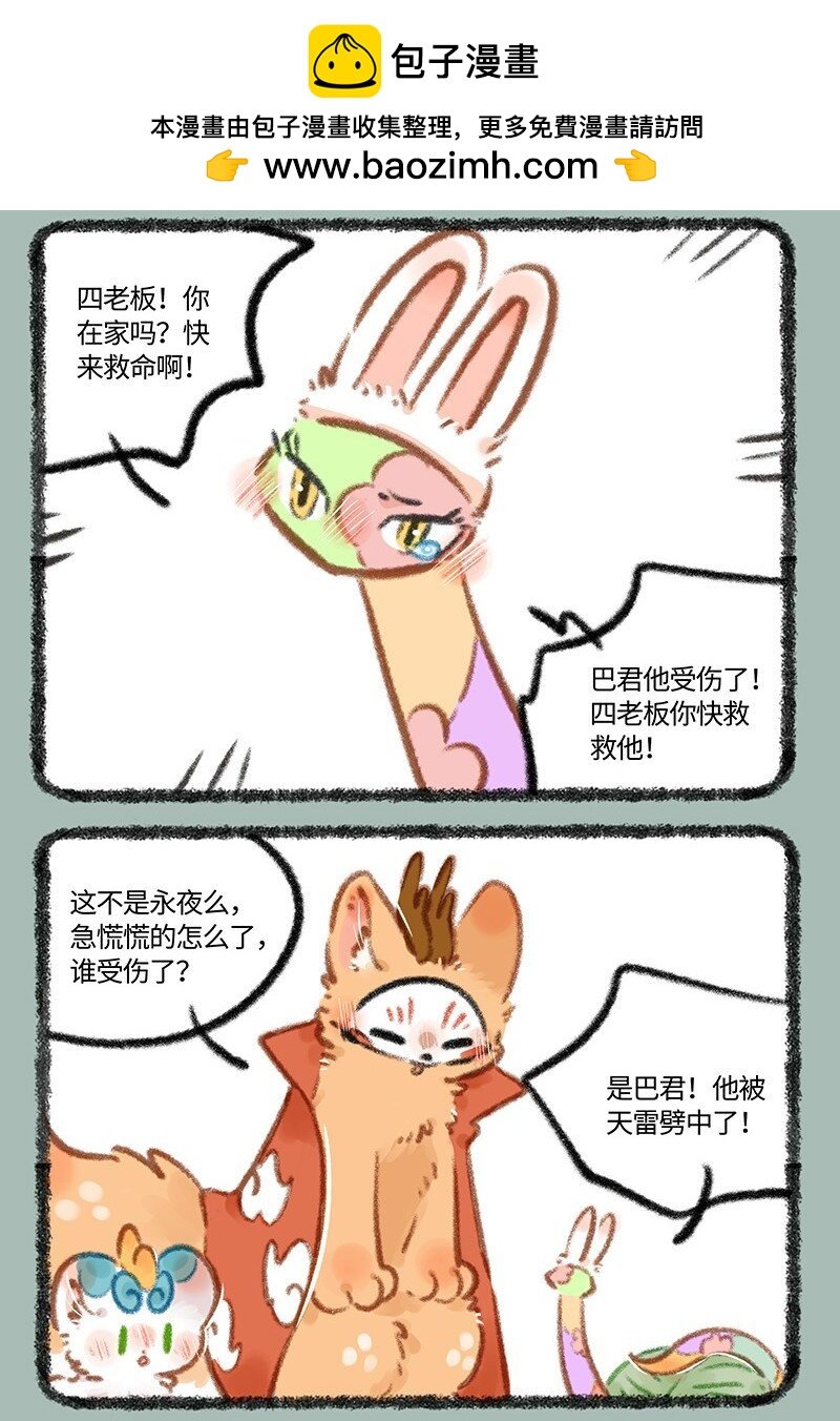 2.jpg