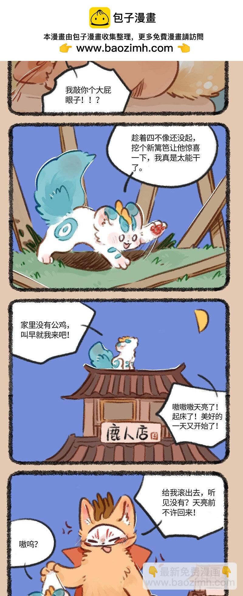 2.jpg