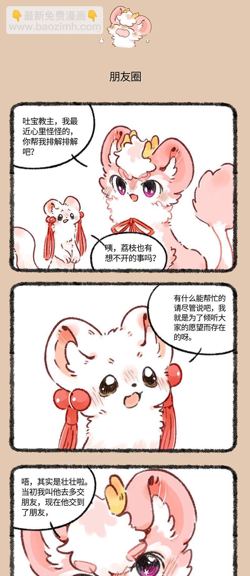 3.jpg