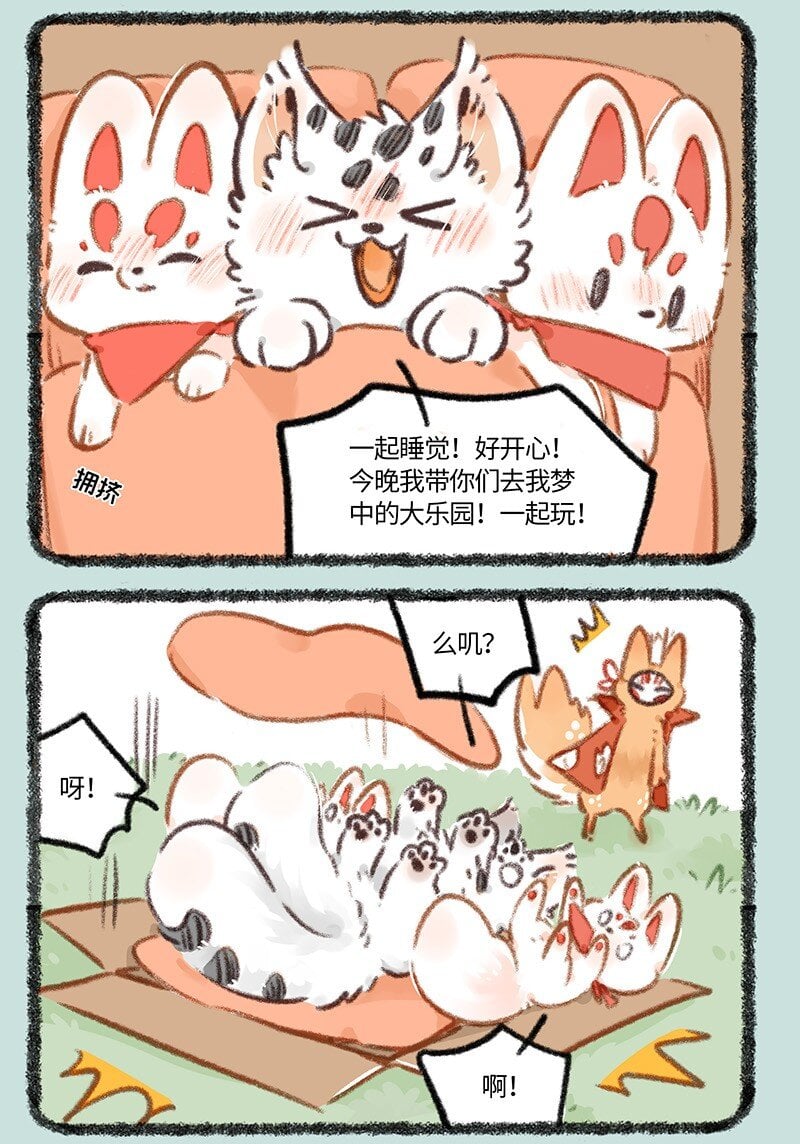 6.jpg
