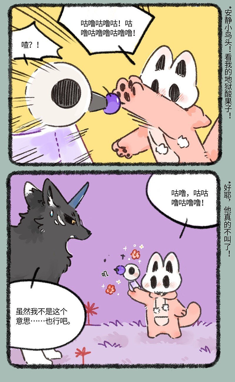 6.jpg