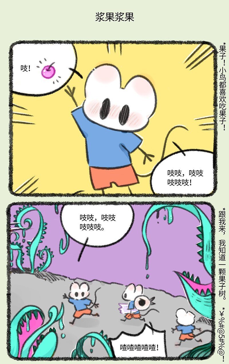 5.jpg