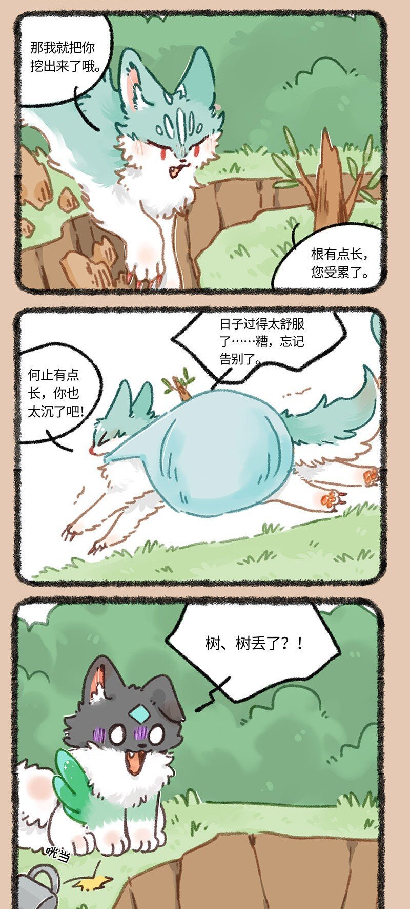 4.jpg