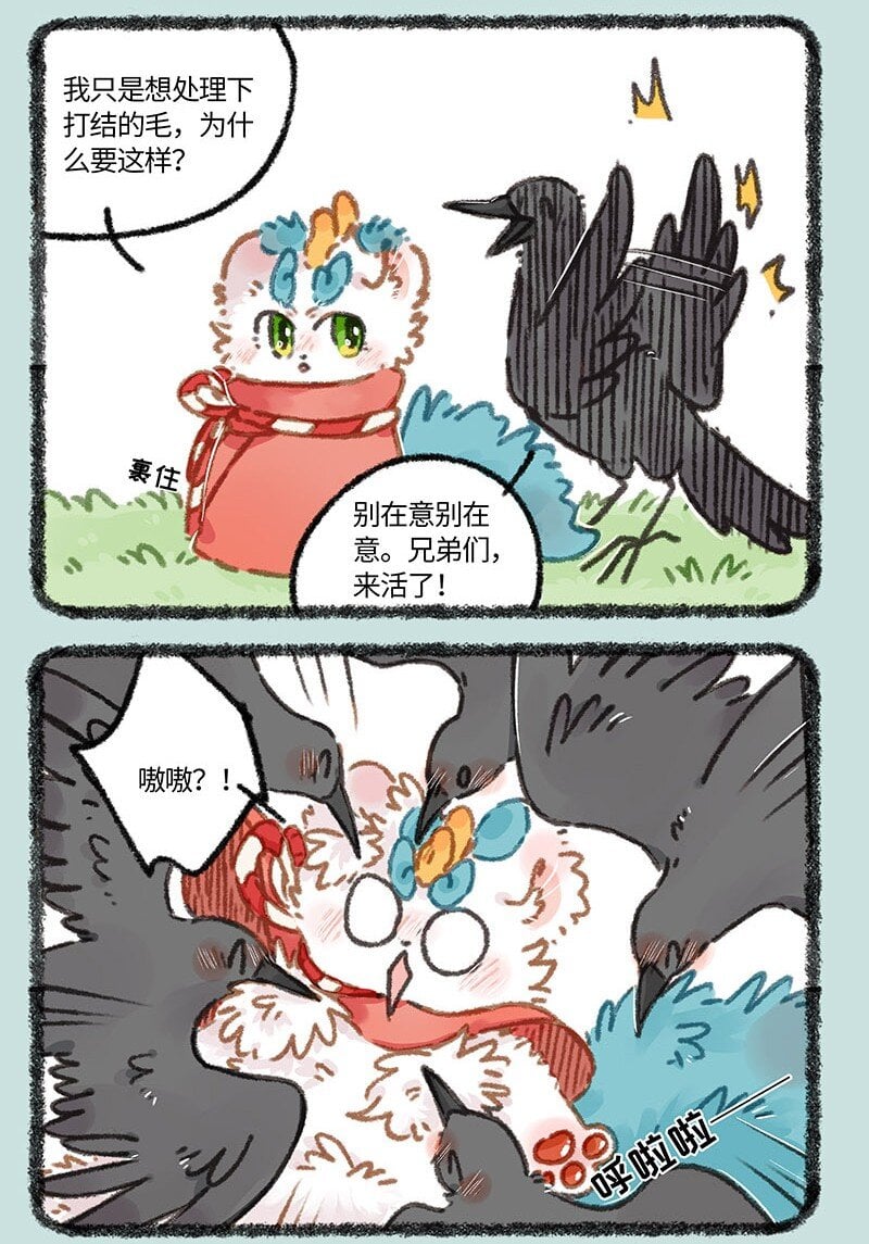 3.jpg