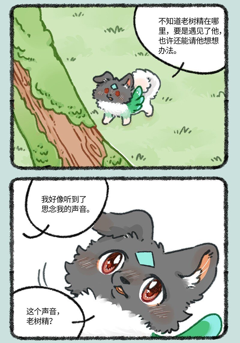 3.jpg