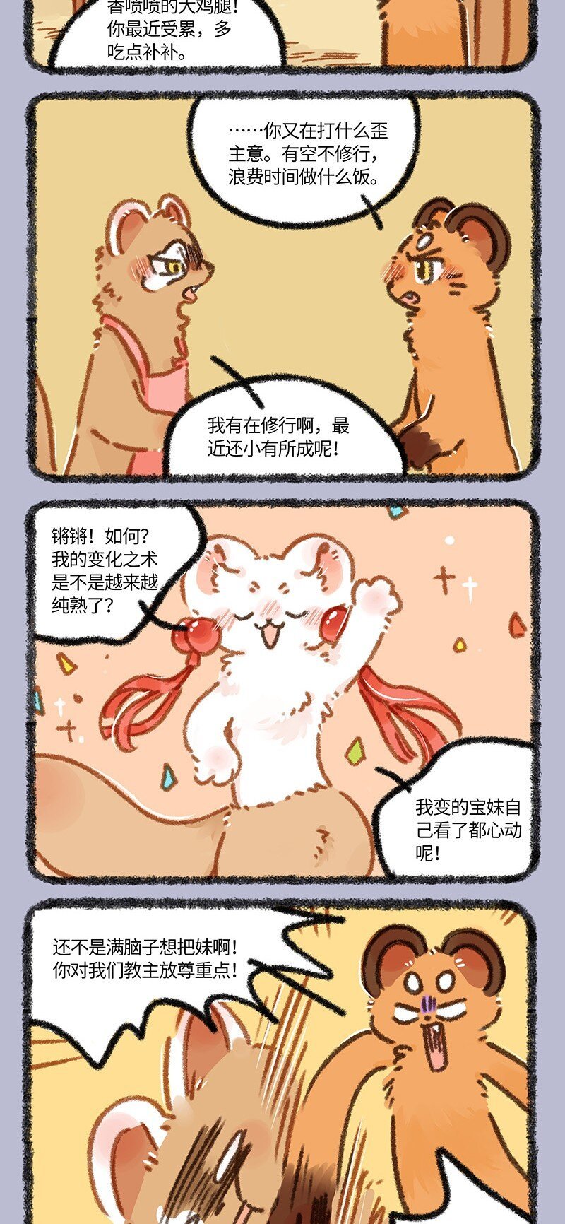 4.jpg