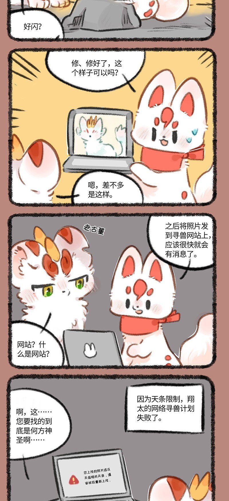 4.jpg