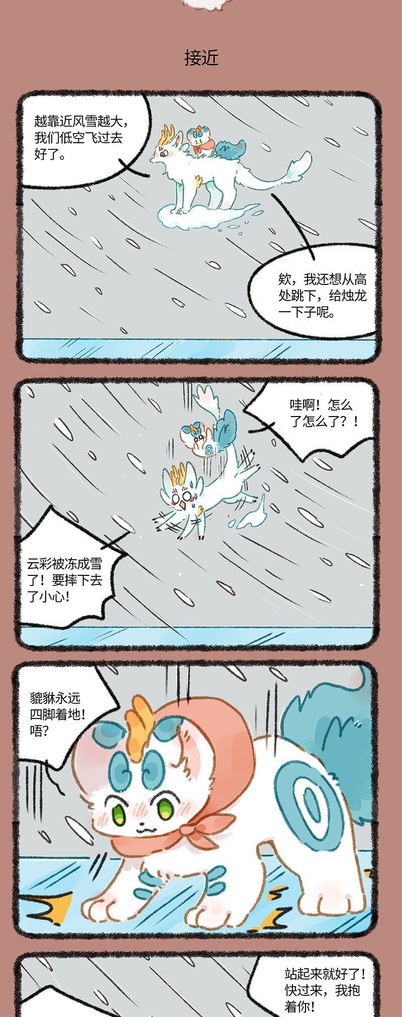 3.jpg