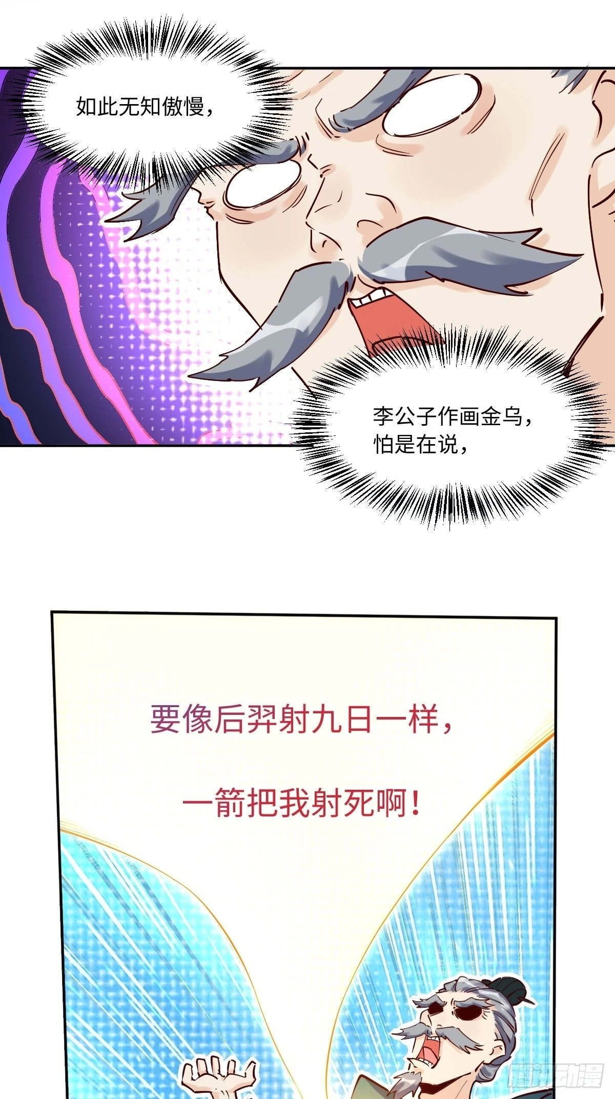 25.jpg