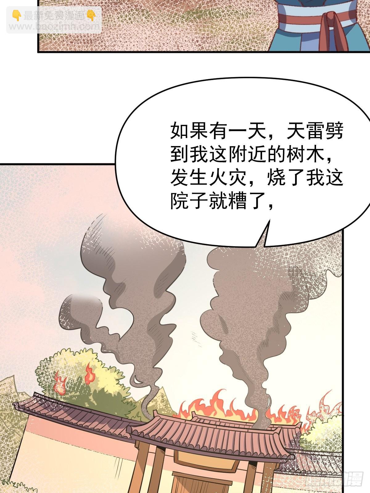 39.jpg