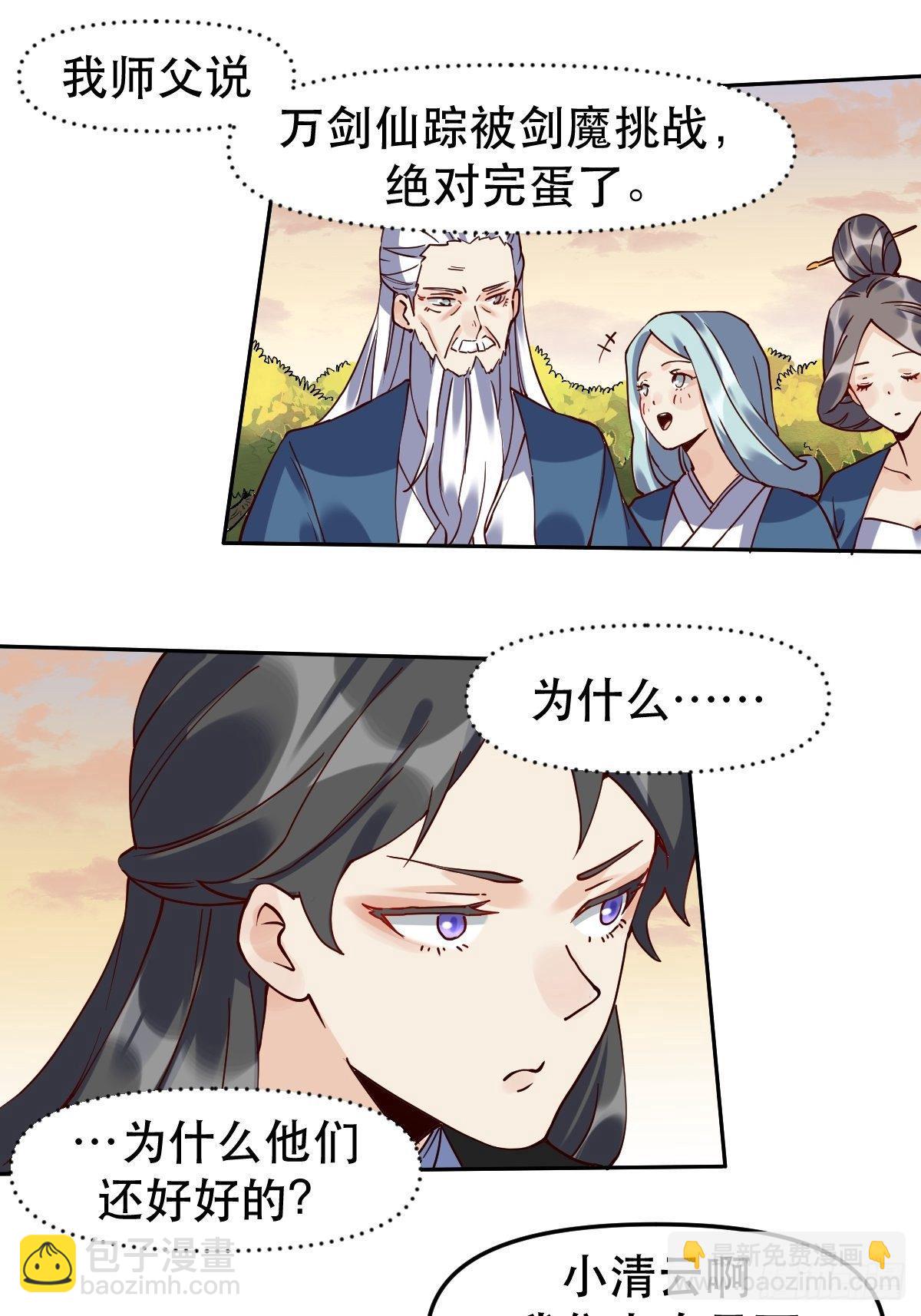 31.jpg