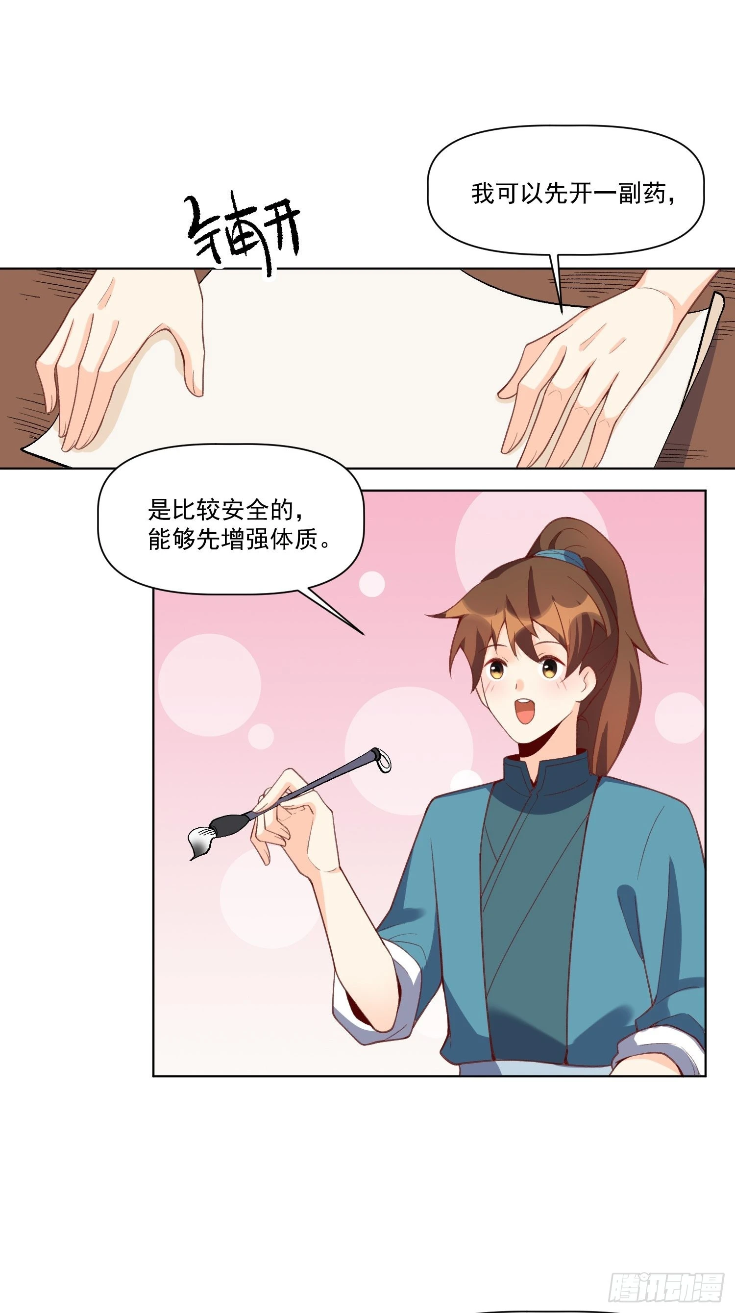 11.jpg