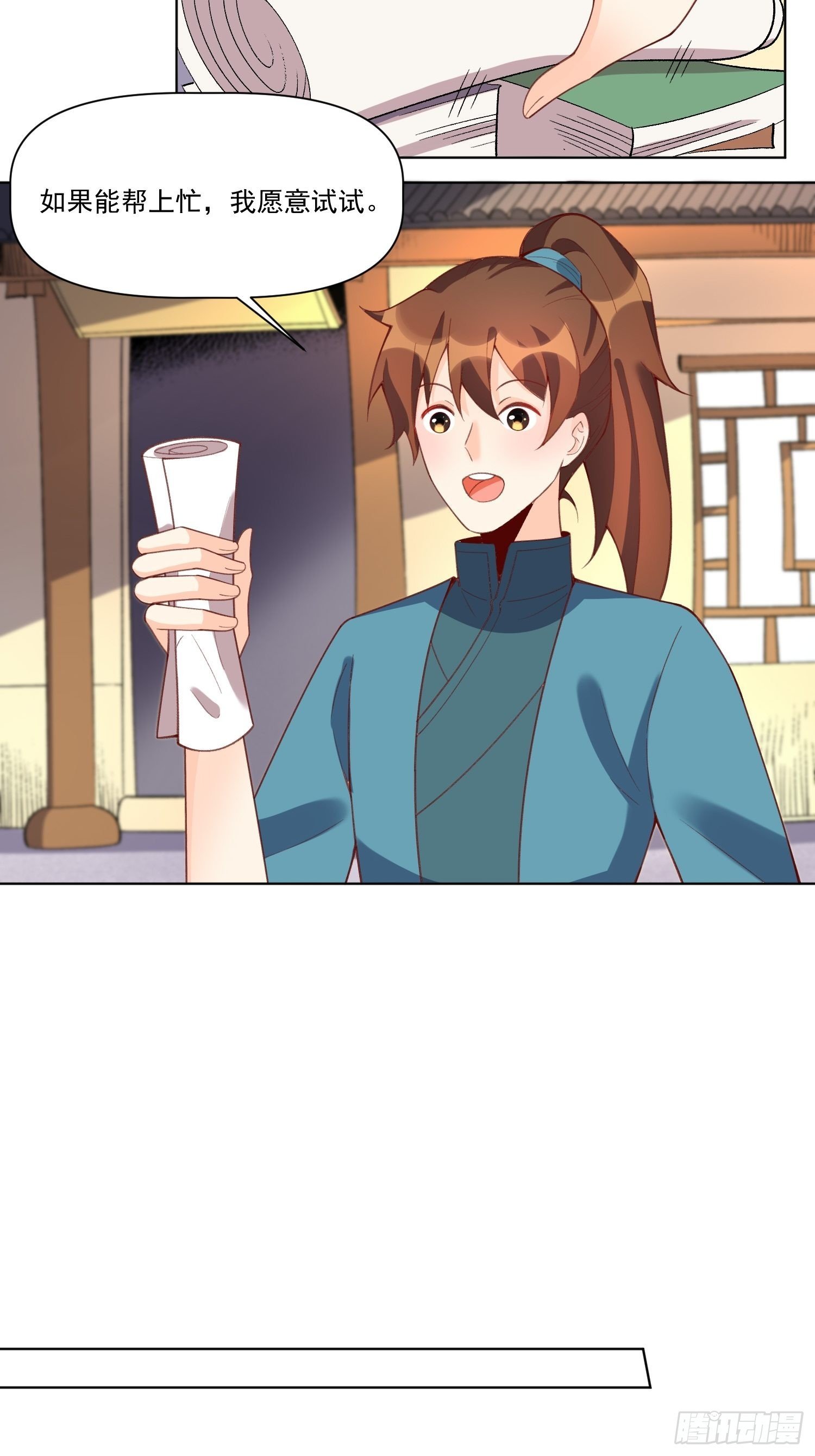 6.jpg