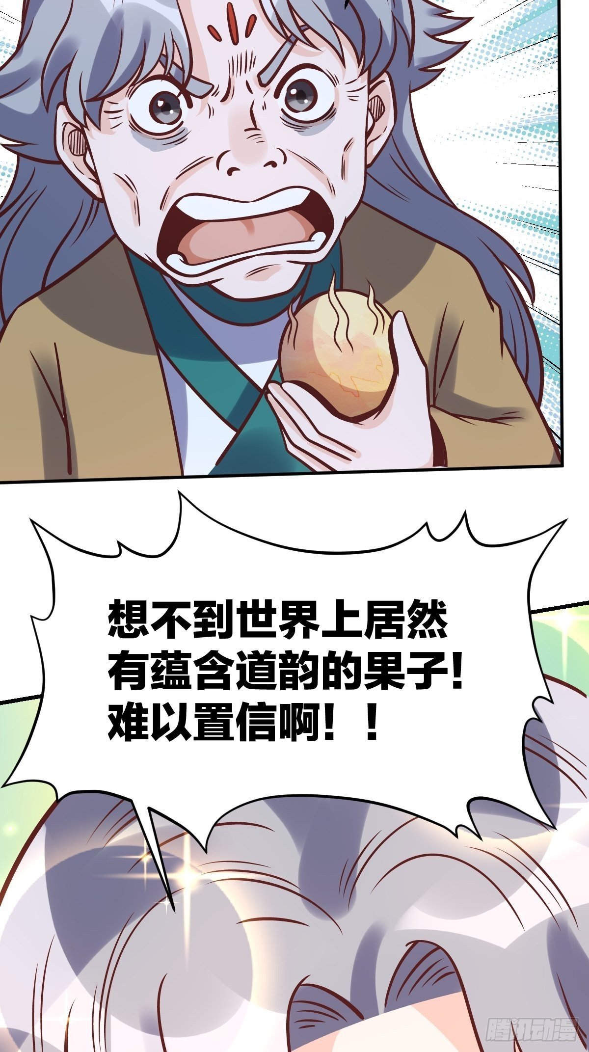 25.jpg