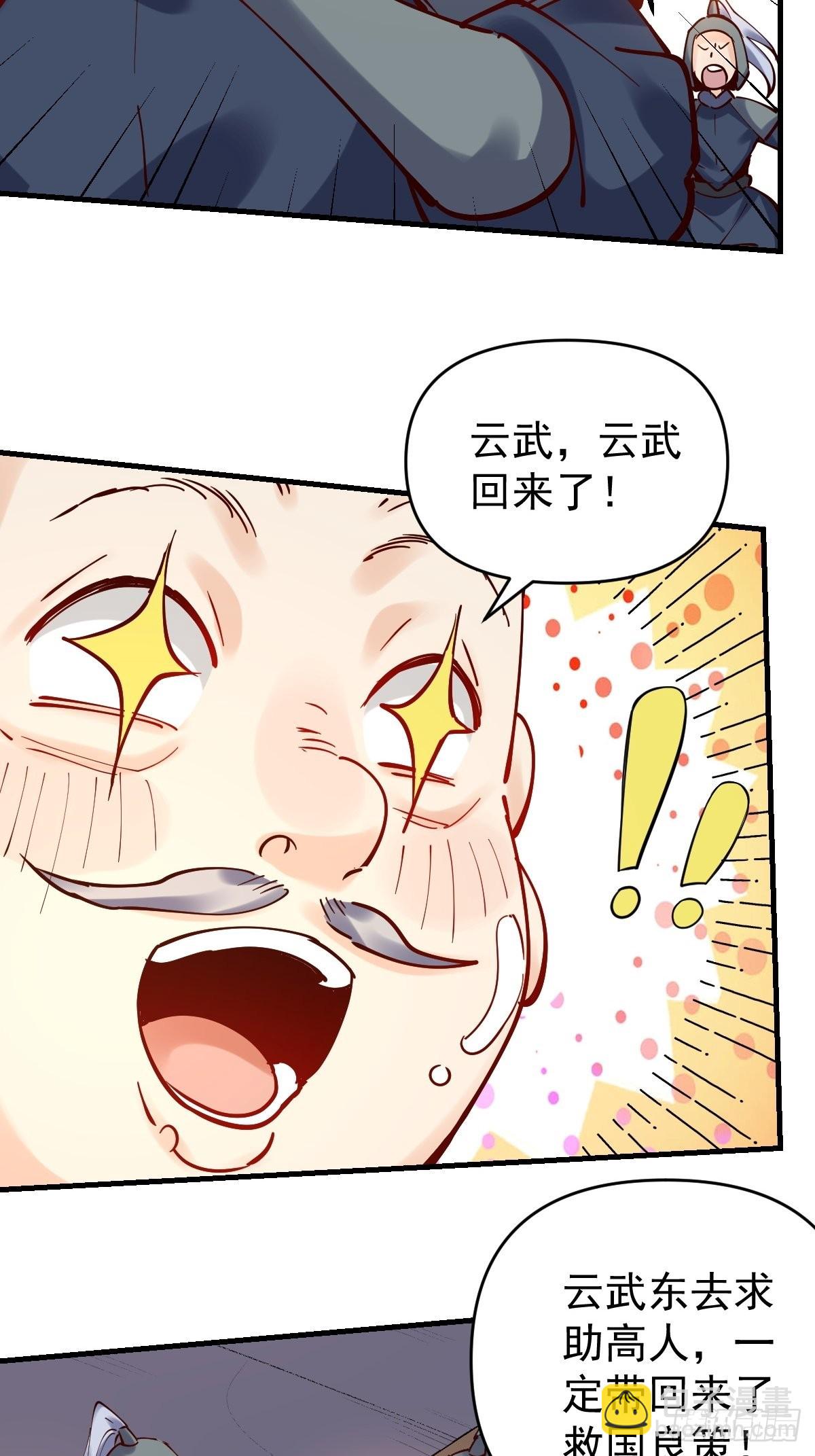 7.jpg