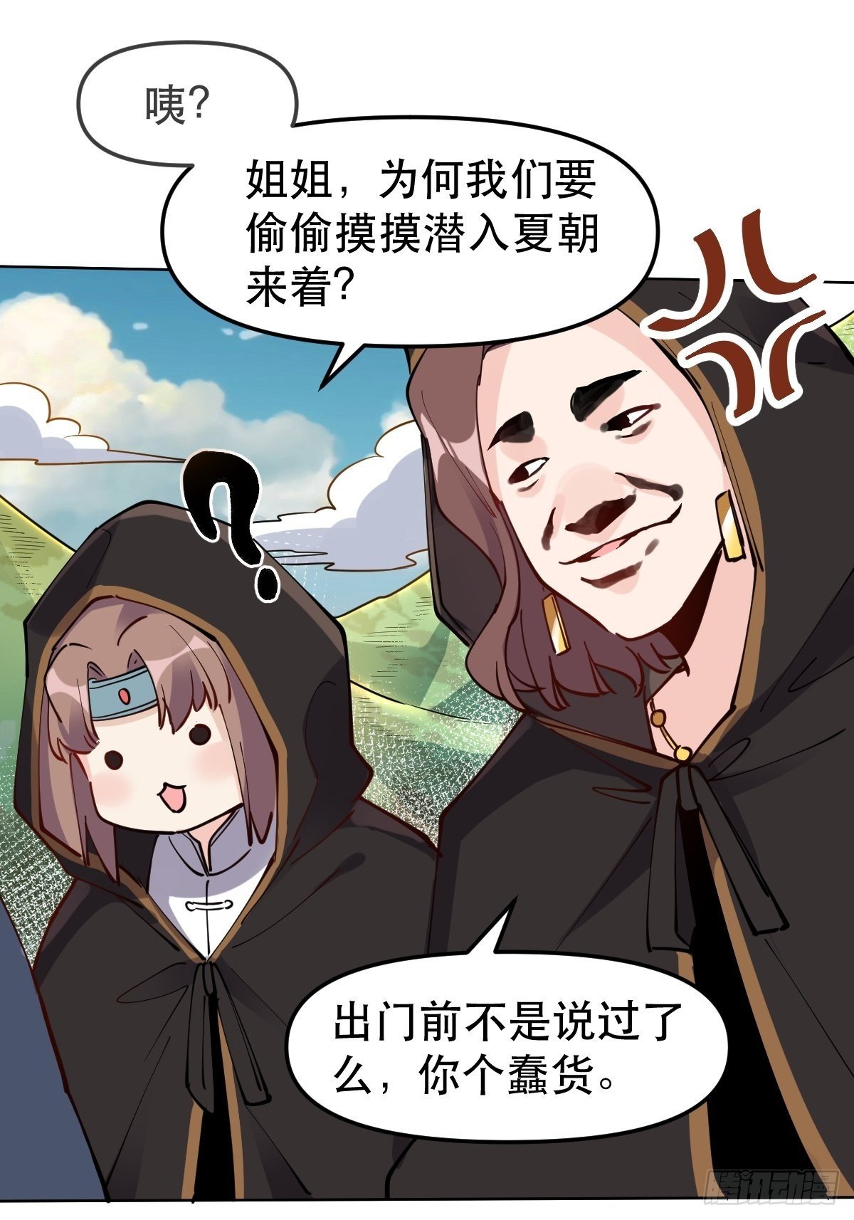 44.jpg