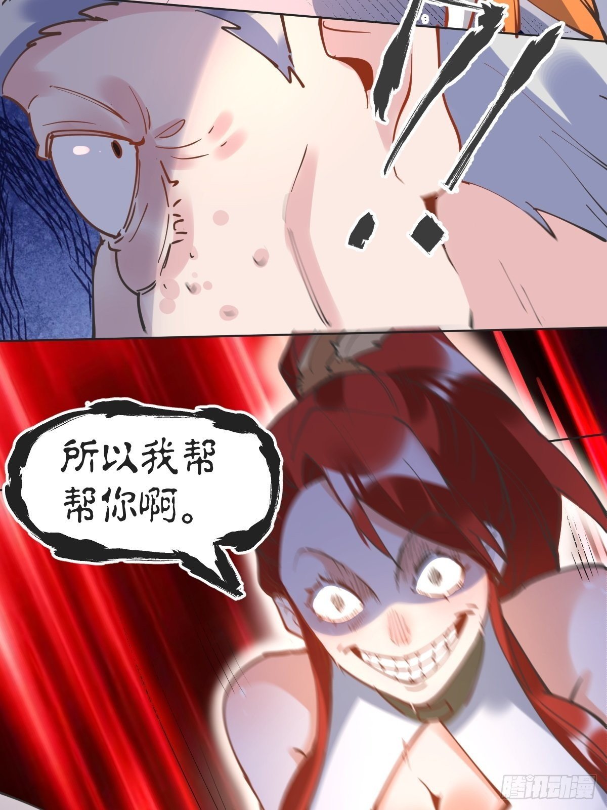 42.jpg