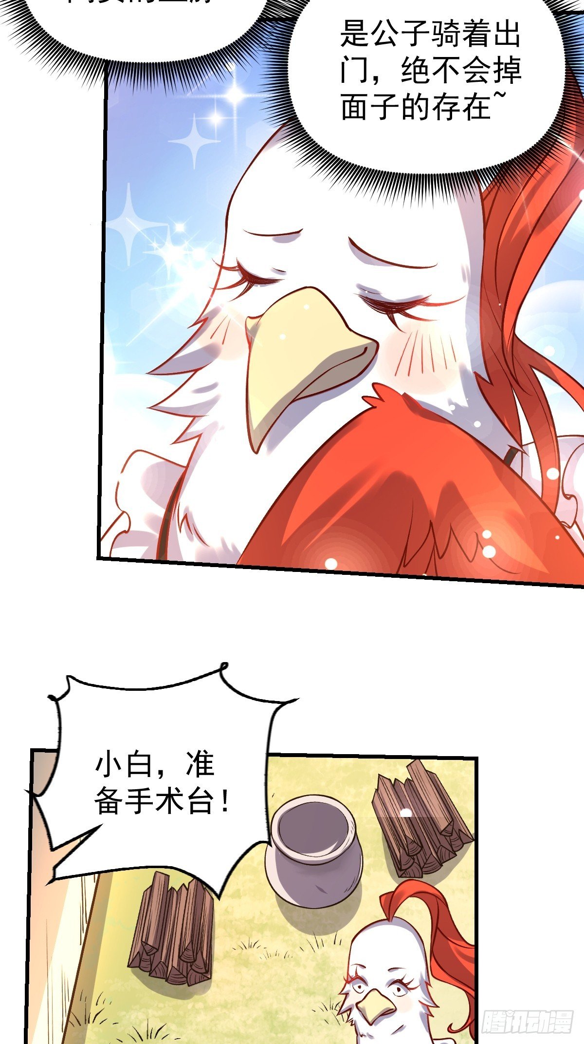 37.jpg