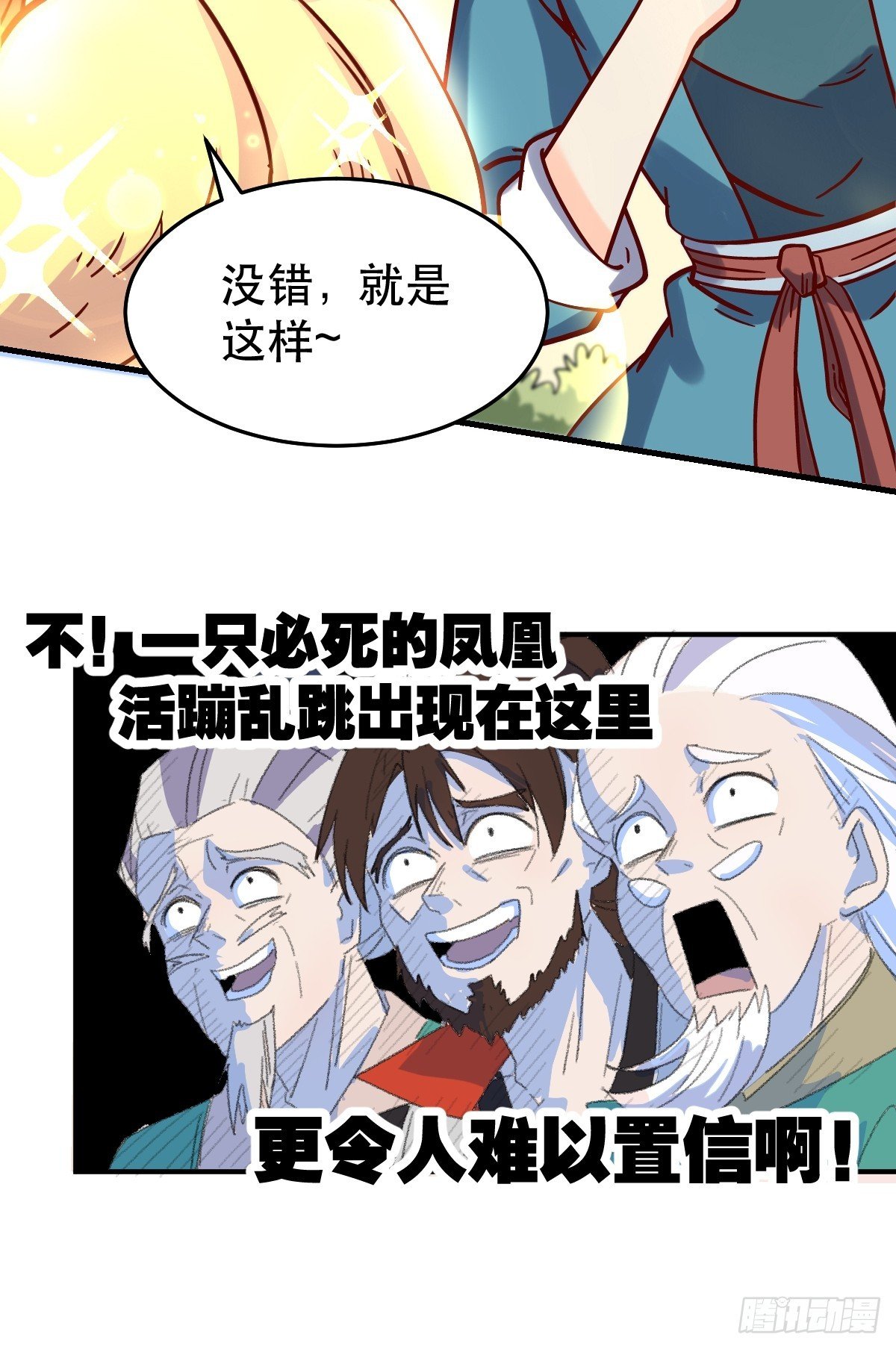 42.jpg