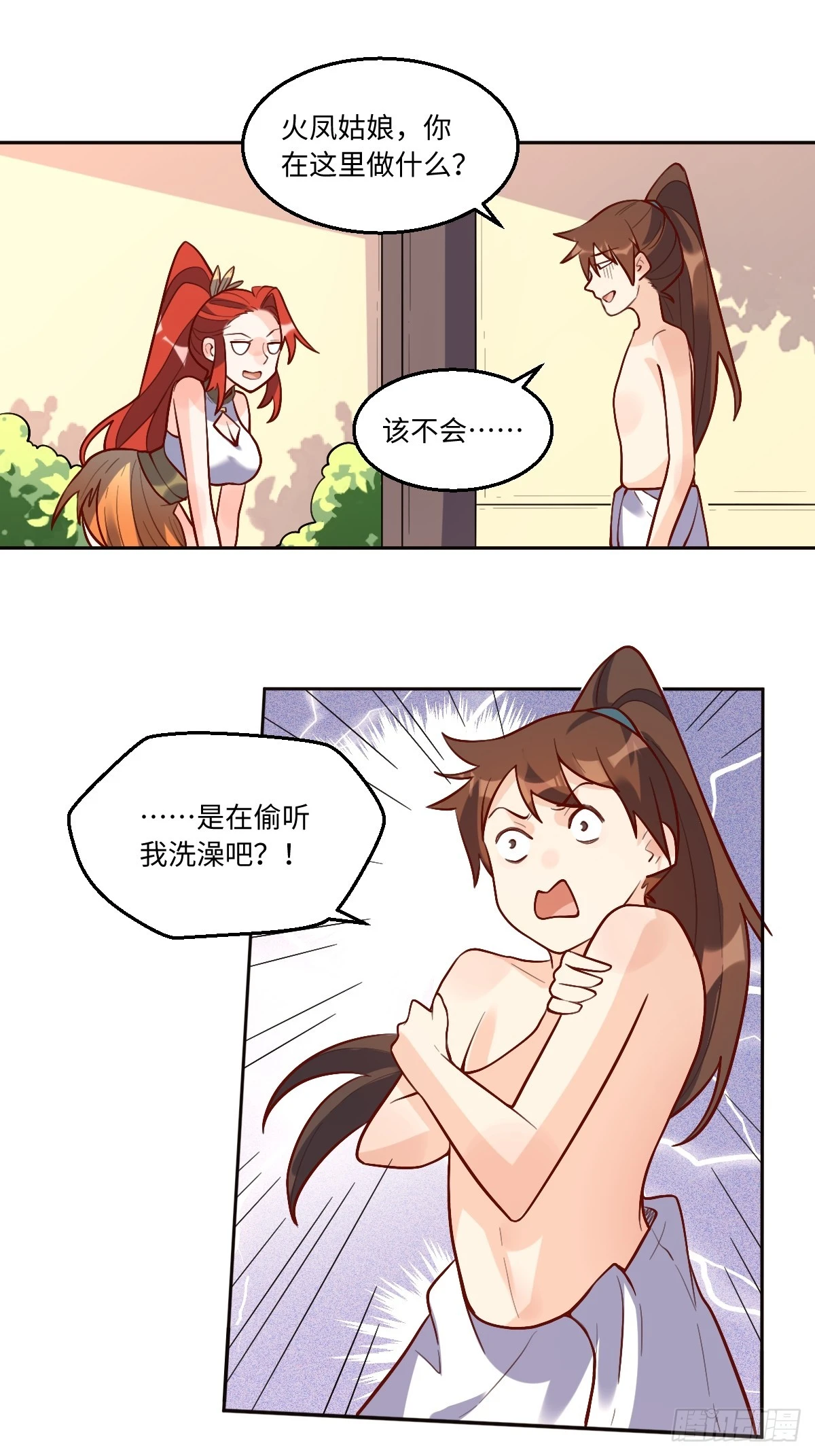 14.jpg
