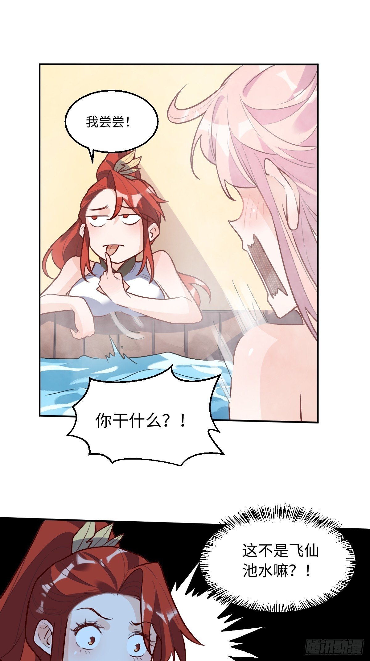 27.jpg