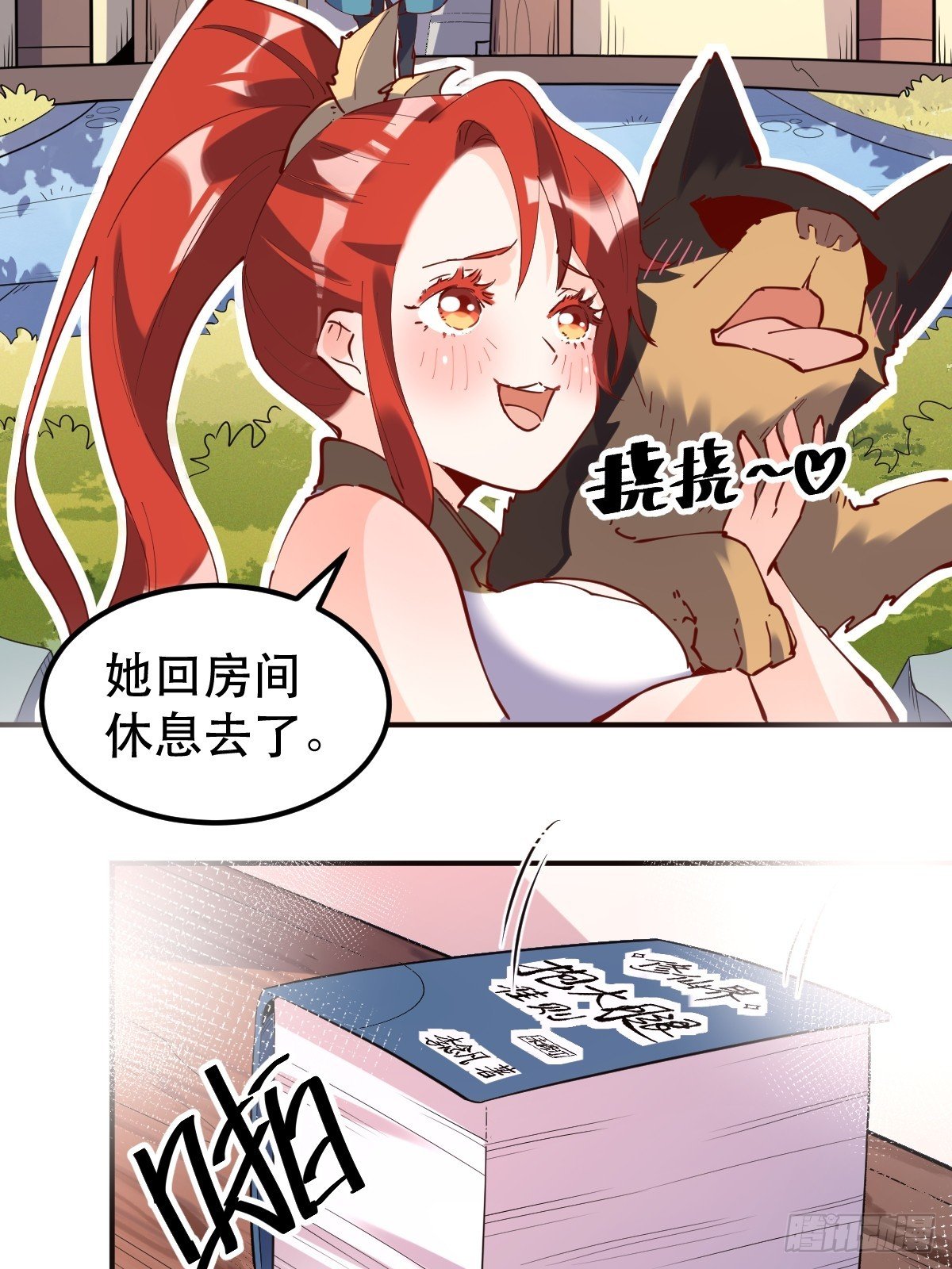 3.jpg