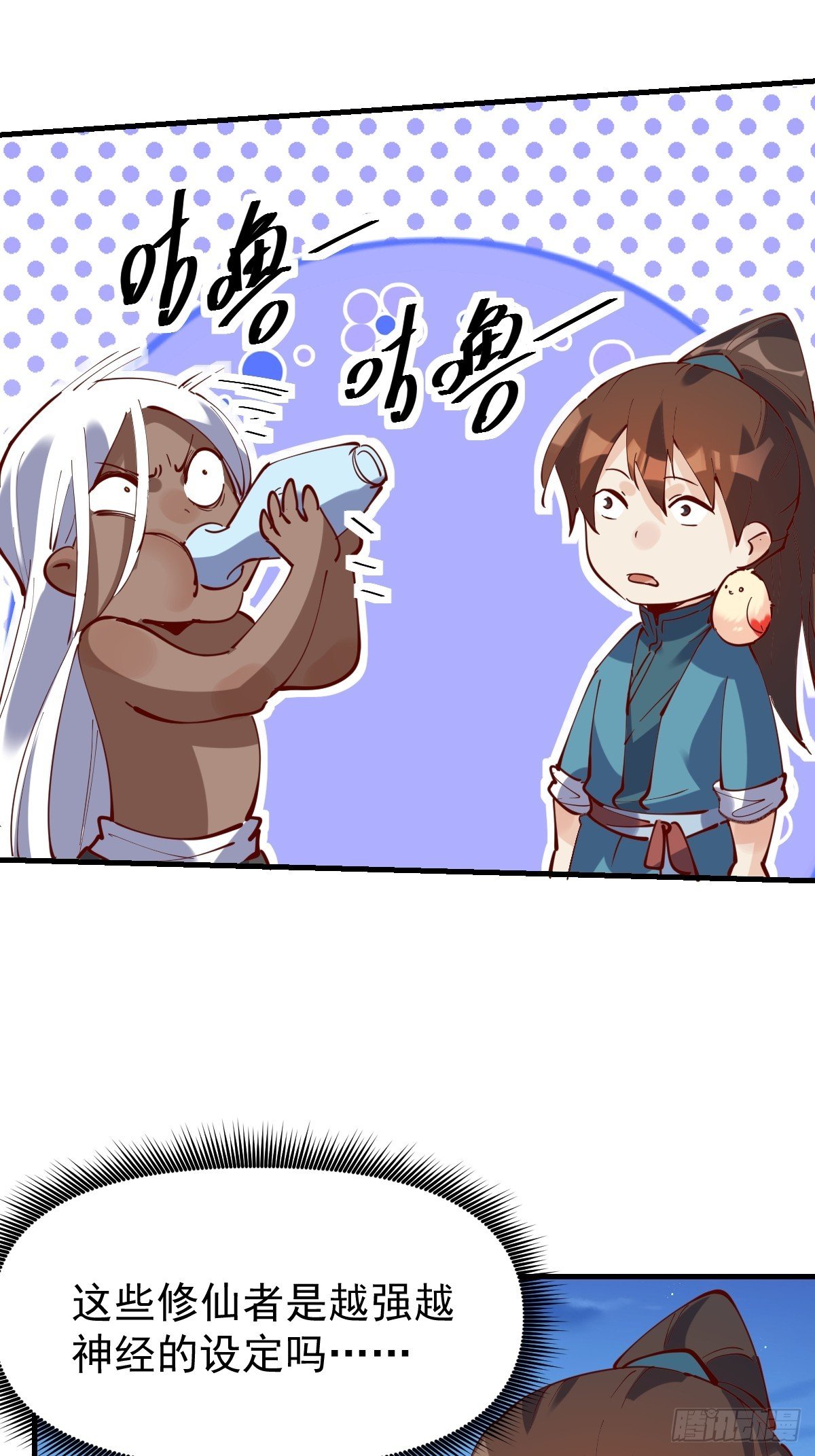 11.jpg