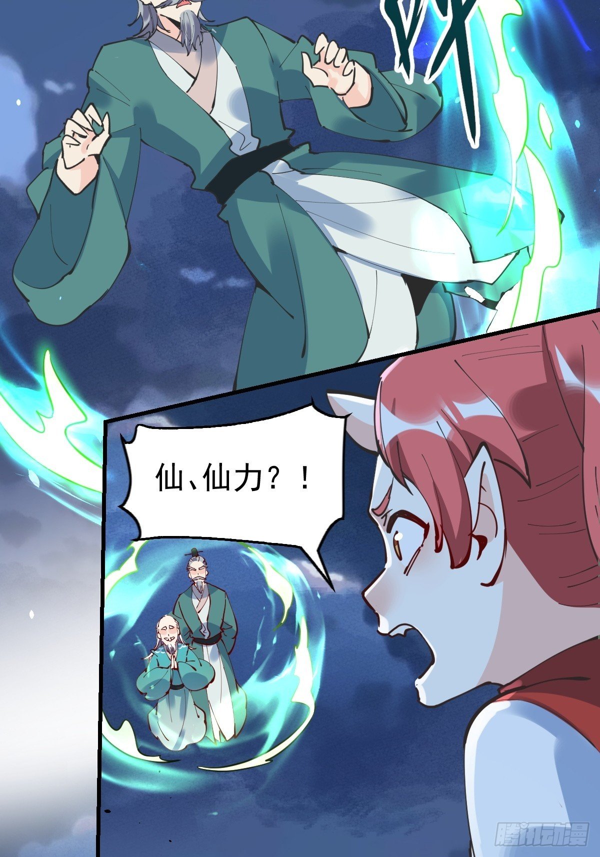 20.jpg