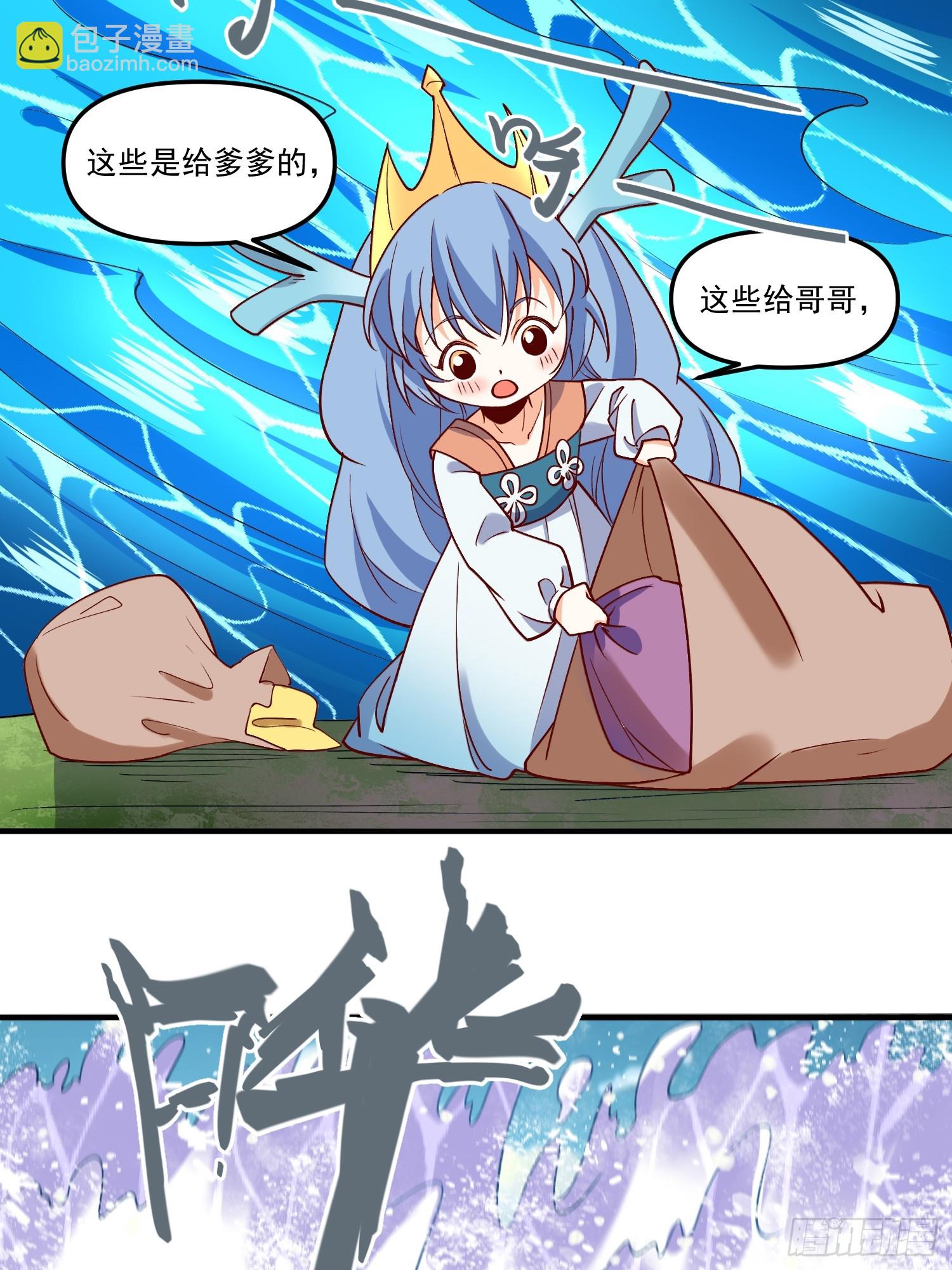 49.jpg