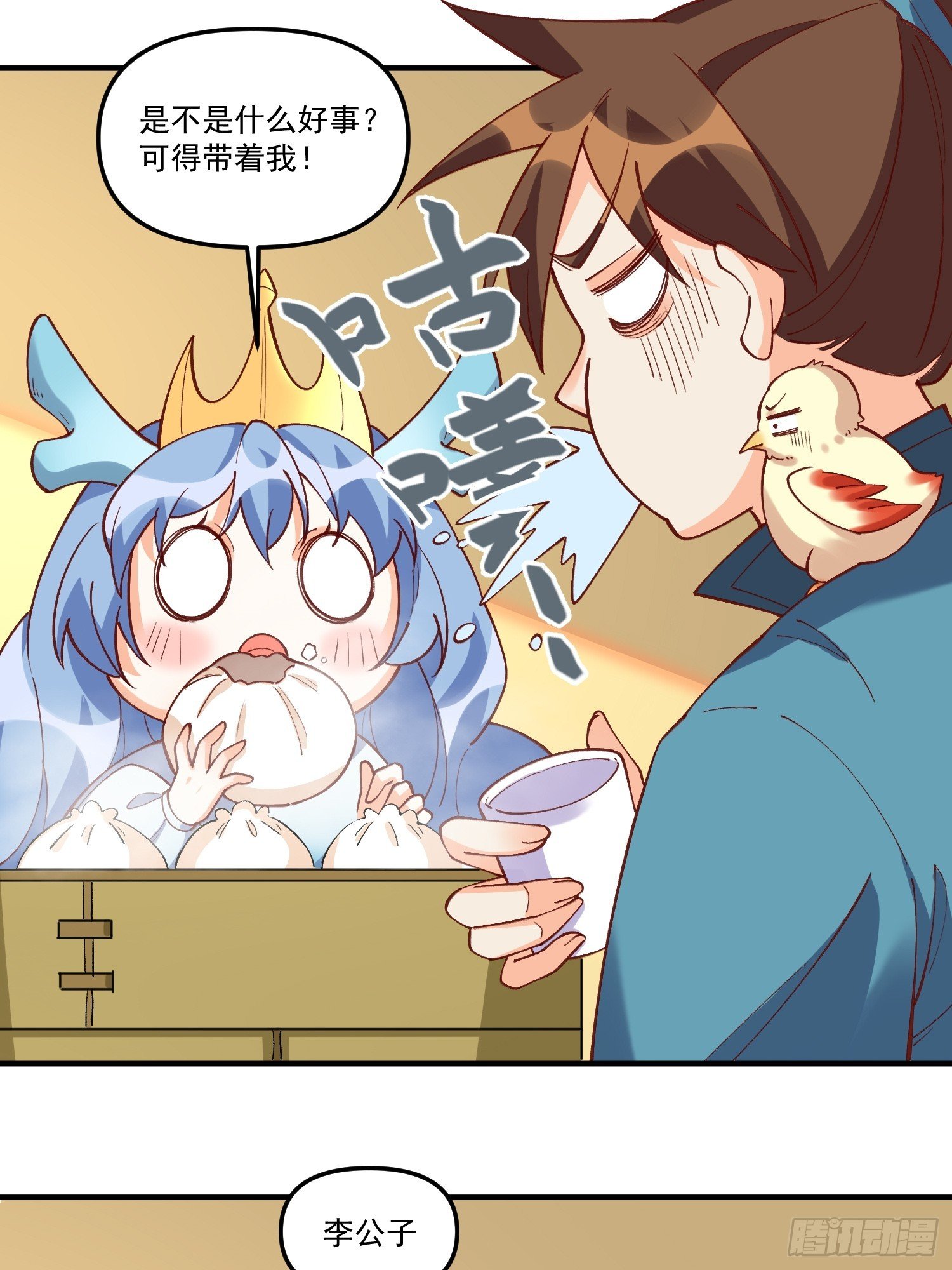5.jpg