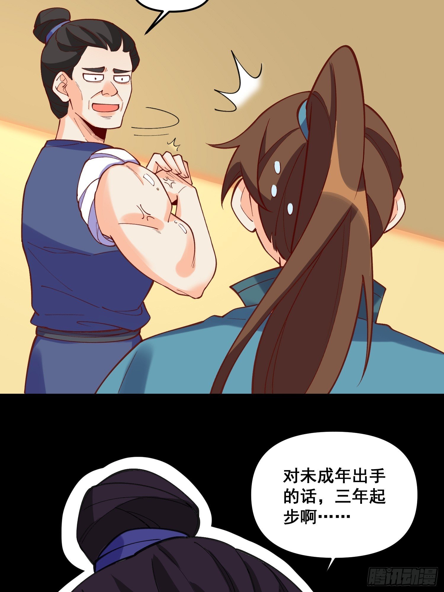 6.jpg