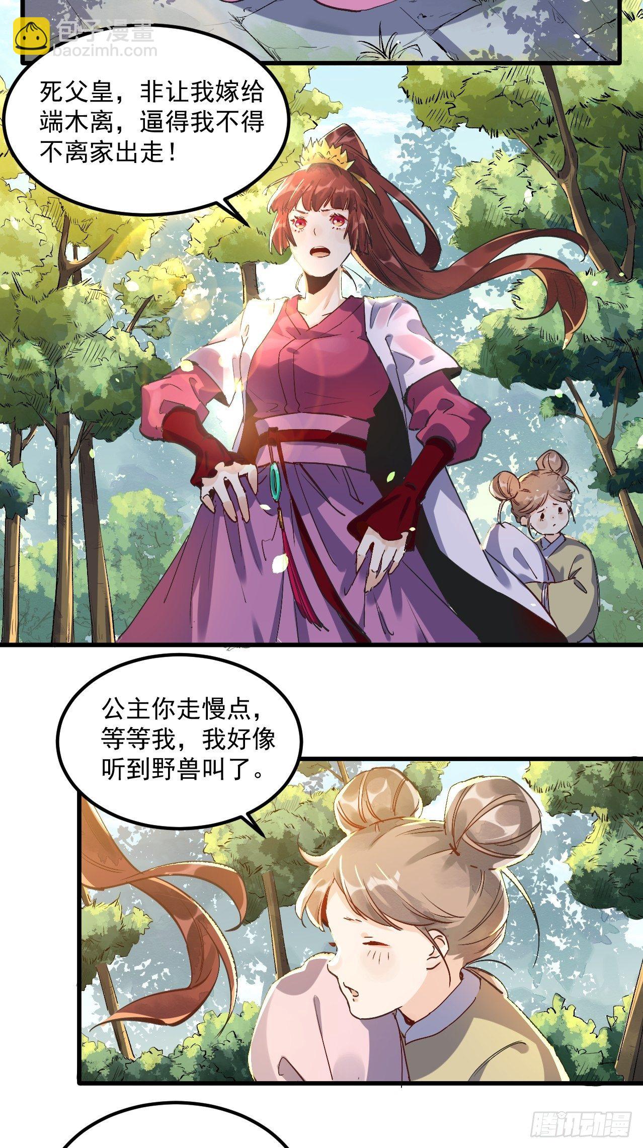 19.jpg