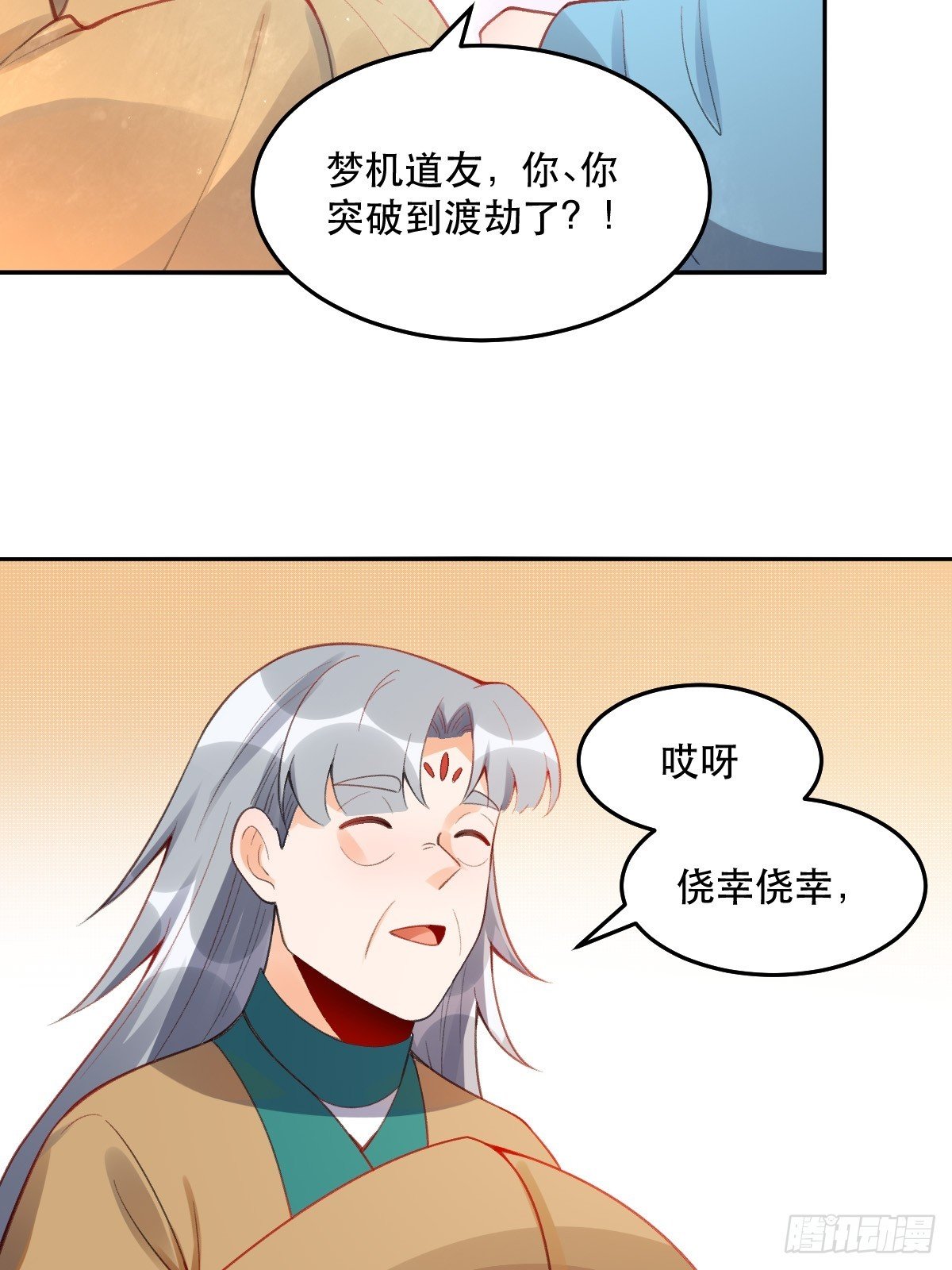 42.jpg