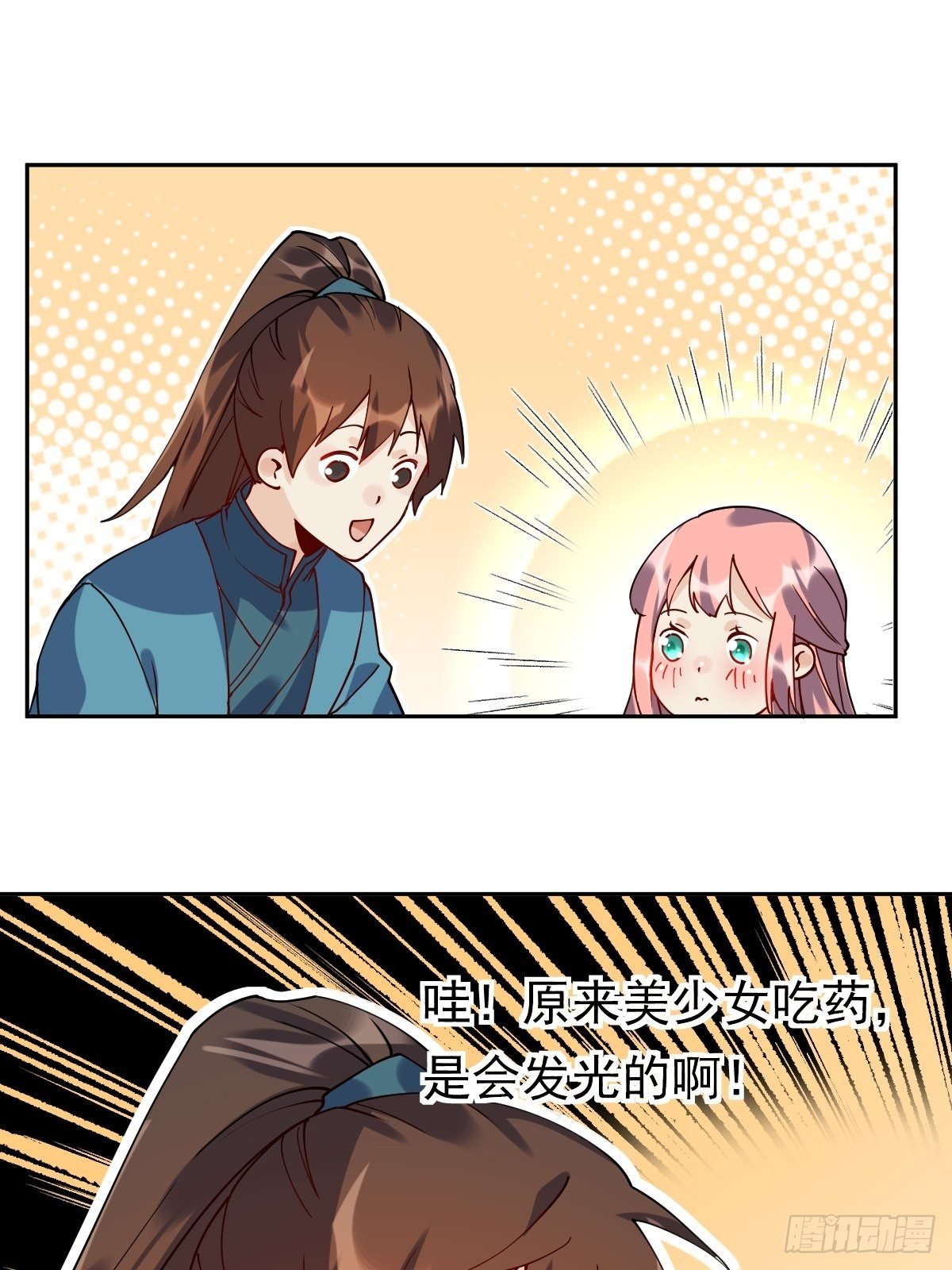 46.jpg